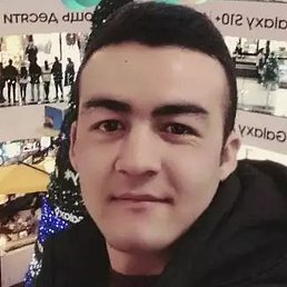 Malik, , 25 
