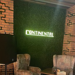 �������, ���������� �����, 50 ���