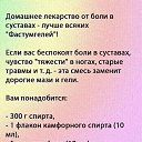  , , 54  -  16  2023