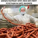  , , 44  -  14  2023