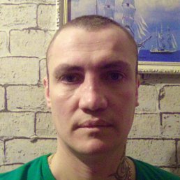 Urij, �����������, 41 ���