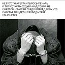 ���� ��������, ������, 44 ���� - ��������� 10 �������� 2023