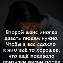 ���� ������, �����������, 42 ���� - ��������� 3 ���� 2023 � ������ ���� ����������