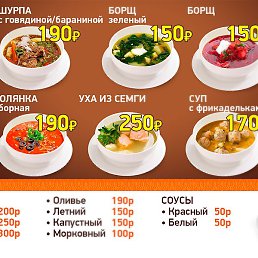 �����, ������, 21 ���