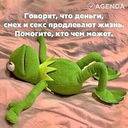 ��, ������, 21 ���