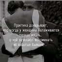 ���� ����, ������, 54 ���� - ��������� 18 �������� 2023 � ������ �������