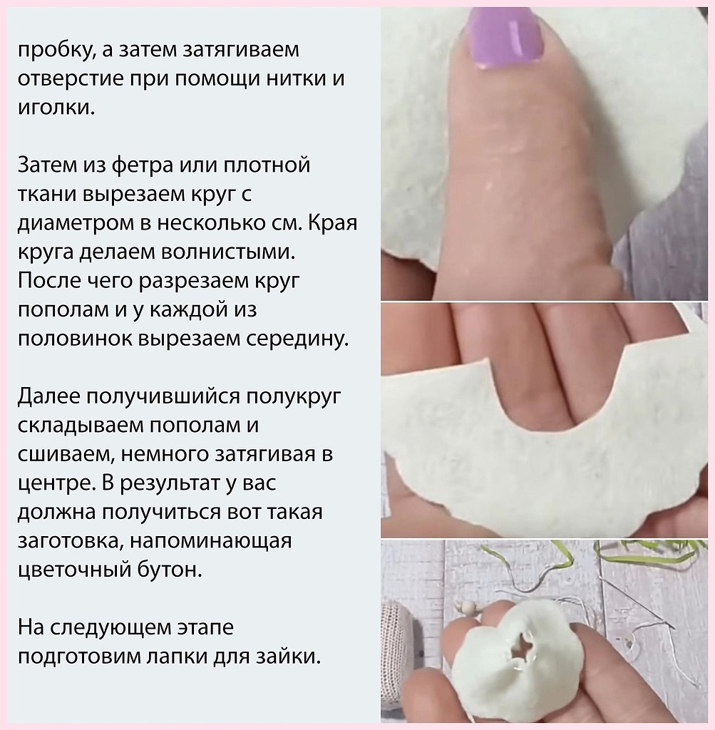 Handmade Club |  ... - 3