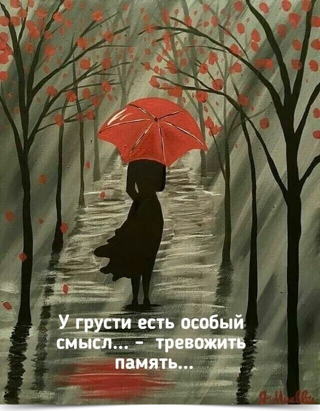****************