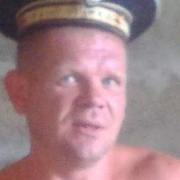 ����, ���������, 44 ����