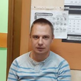 ������, ������, 44 ����