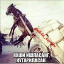 ���� �������, ������, 24 ���� - ��������� 7 ������� 2023 � ������ ���� ����������