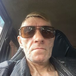 ������, �����������, 54 ����