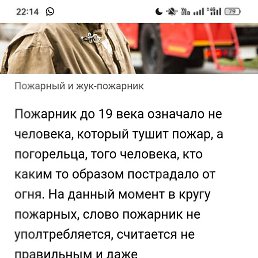 ���, ������, 45 ���