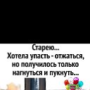 ���� ������, �������������, 54 ���� - ��������� 11 ������� 2023 � ������ ���� ����������