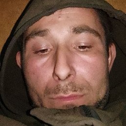 ���, �����������, 45 ���