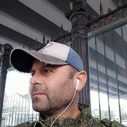 Azam, , 49 