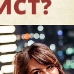 ����, ������, 45 ���