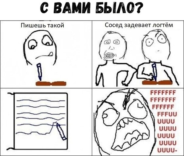? ,  ! - 8  2023  00:50
