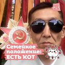 ���� ������, ����� - ��������� 25 ������� 2023 � ������ ���� ����������