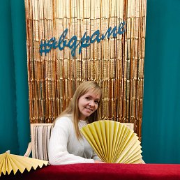 ���� ������ ��������, ����, 37 ��� - ��������� 17 ���� 2023