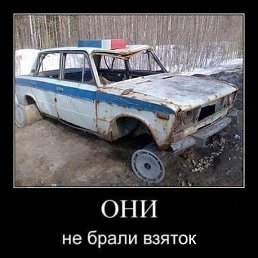 ���������, ������, 53 ����