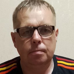 �������, ������, 45 ���