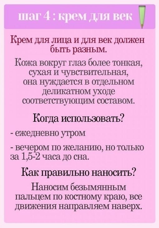   ) - 5