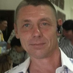 �������, ������, 53 ����