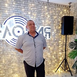 �������, ���������, 68 ���