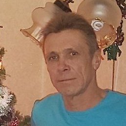 �������, �����, 56 ���