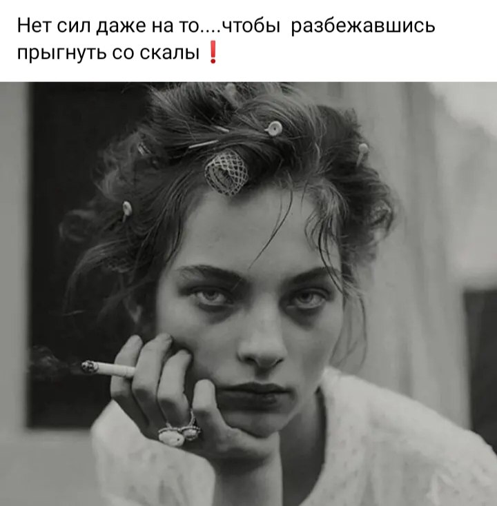 ***Victoria Viktorovna*** - 10  2023  01:30
