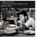 ���� Ivan, �������, 58 ��� - ��������� 28 ���� 2023 � ������ ���� ����������