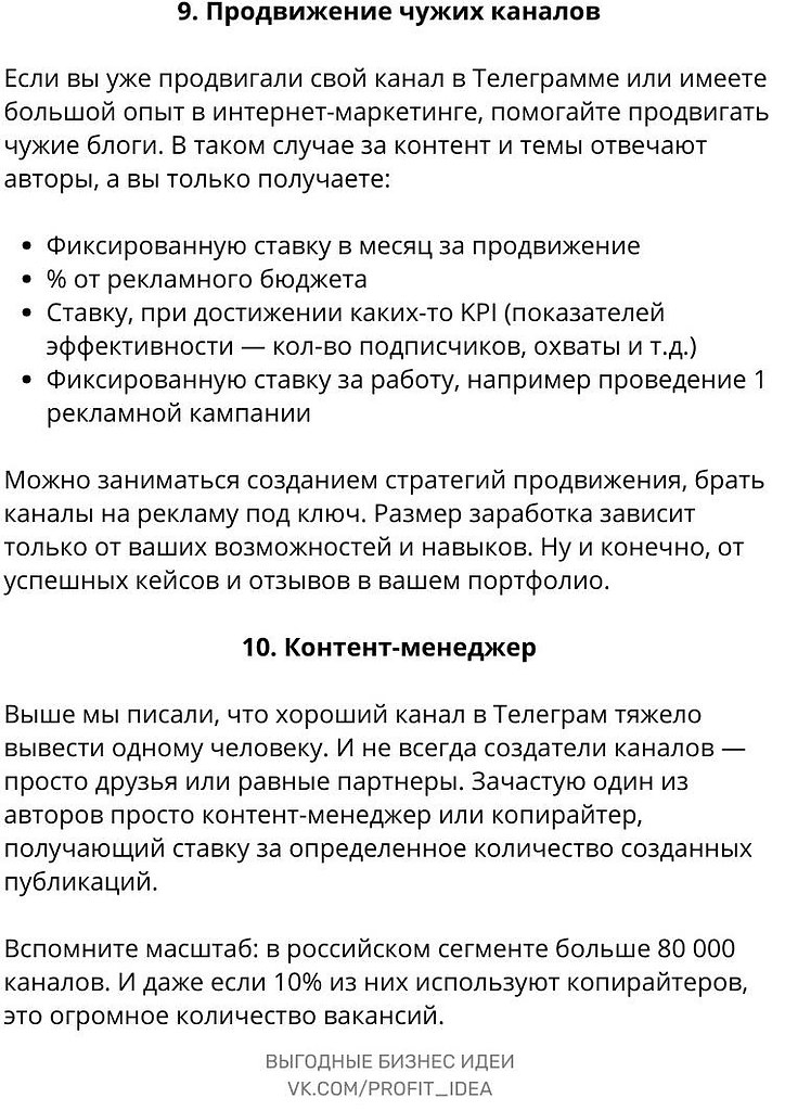 15. ,  ,    . - 6