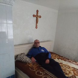 �������, ��������, 61 ���