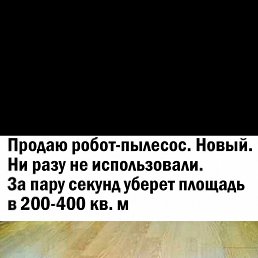 ����, �����, 49 ���