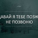 ���� Businka, ������, 92 ���� - ��������� 3 ����� 2023 � ������ ���� ����������