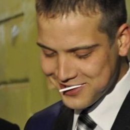 �������, �����-���������, 38 ���