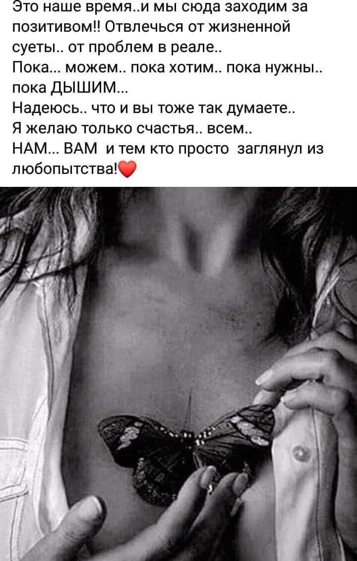 ***Victoria Viktorovna*** - 5  2023  03:48