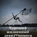 ���� �������, ������, 71 ��� - ��������� 19 ����� 2023 � ������ ���� ����������