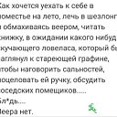 ���� �����, �����-���������, 50 ��� - ��������� 12 ������ 2023