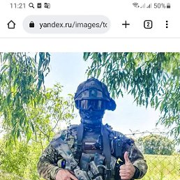 , , 49 
