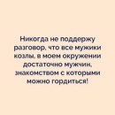   - 5  2023  20:29