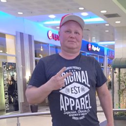 ���� ��������, �����-���������, 47 ��� - ��������� 30 ���� 2023