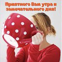 ���� �������, ���������, 51 ��� - ��������� 28 ����� 2023 � ������ ���� ����������
