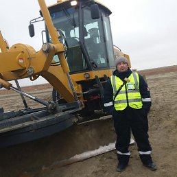 ������, ������, 46 ���