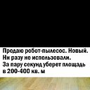 ���� ����, �����, 49 ��� - ��������� 24 ���� 2023 � ������ ���� ����������