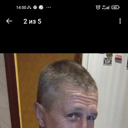 ����, ������, 45 ���