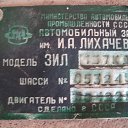  , , 42  -  28  2023   5 -204   -157   Ļ
