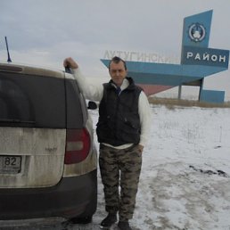 , 57, 