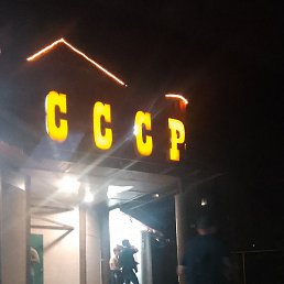 ������, ������������, 34 ����